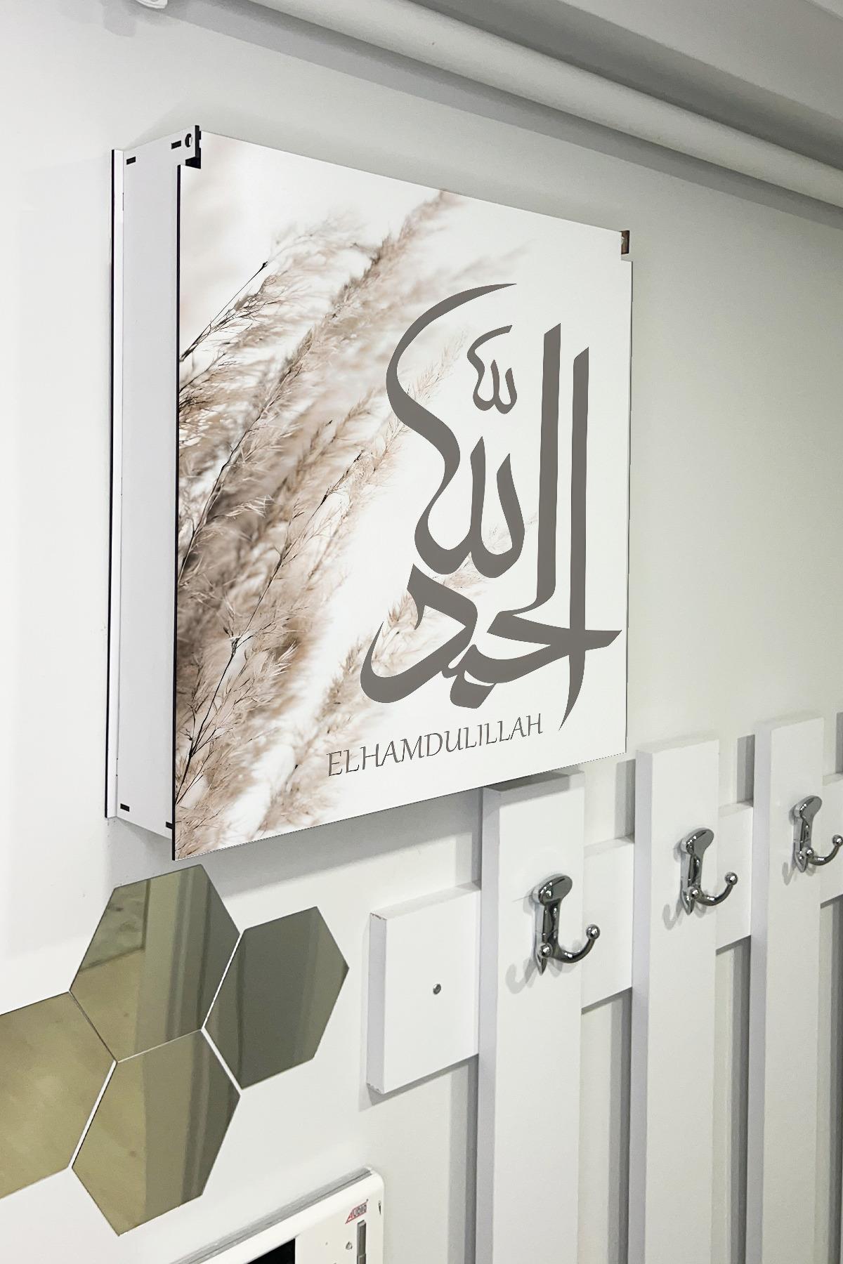 SİGORTA SAKLAMA KUTUSU AYNI ZAMANDA DİNİ TABLOLAR 43X43 CM