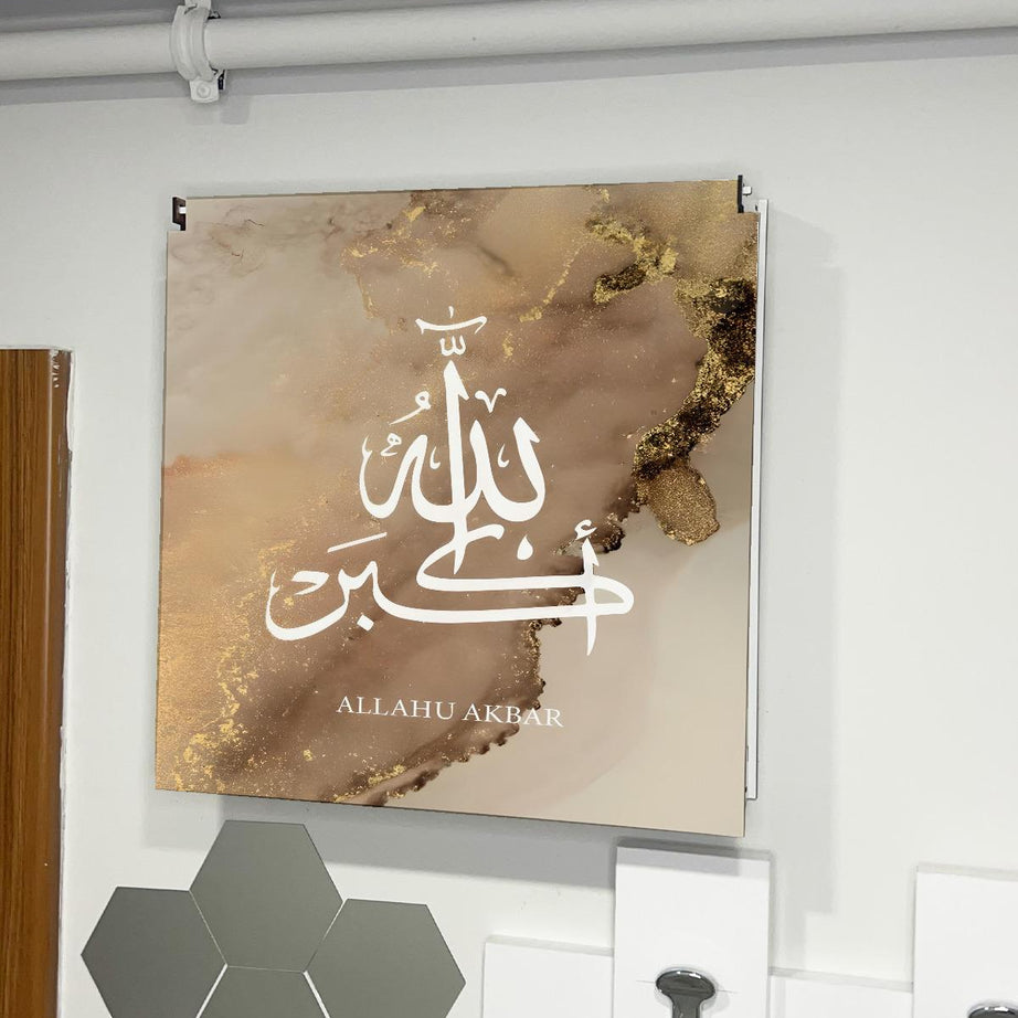 SİGORTA SAKLAMA KUTUSU AYNI ZAMANDA DİNİ TABLOLAR 43X43 CM