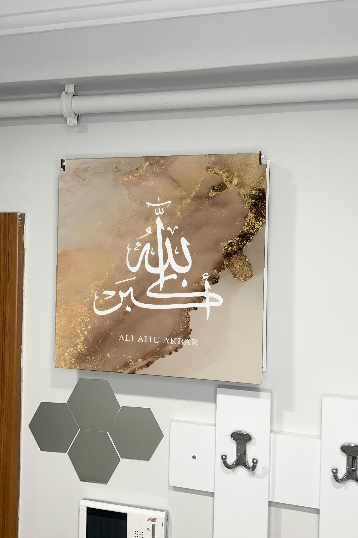 SİGORTA SAKLAMA KUTUSU AYNI ZAMANDA DİNİ TABLOLAR 43X43 CM