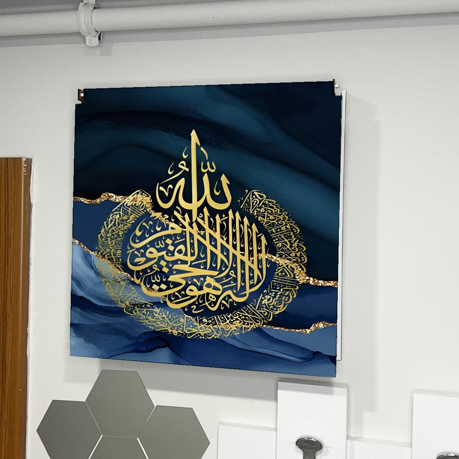 SİGORTA SAKLAMA KUTUSU AYNI ZAMANDA DİNİ TABLOLAR 43X43 CM