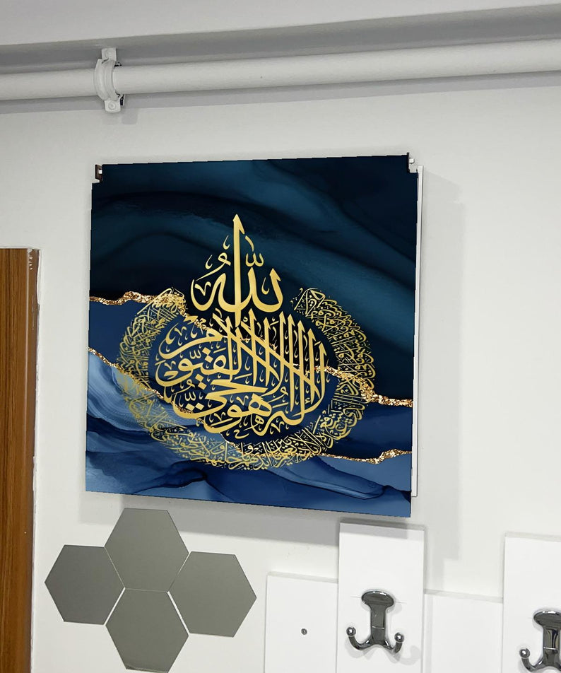 SİGORTA SAKLAMA KUTUSU AYNI ZAMANDA DİNİ TABLOLAR 43X43 CM