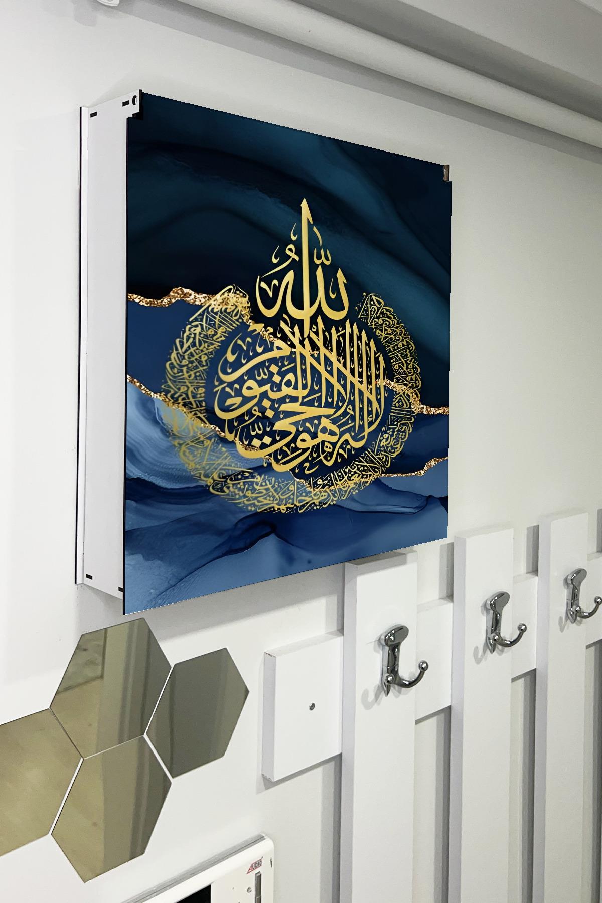 SİGORTA SAKLAMA KUTUSU AYNI ZAMANDA DİNİ TABLOLAR 43X43 CM