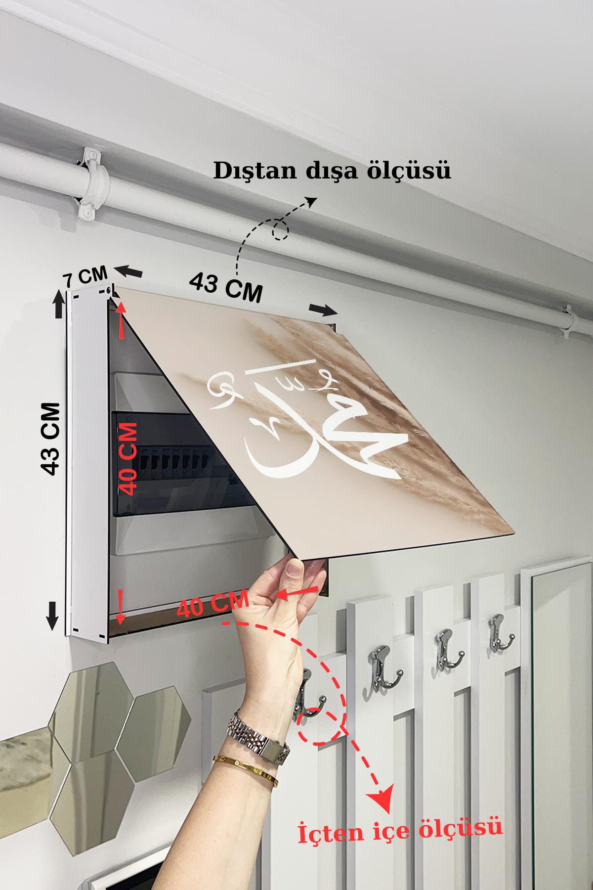 SİGORTA SAKLAMA KUTUSU AYNI ZAMANDA DİNİ TABLOLAR 43X43 CM