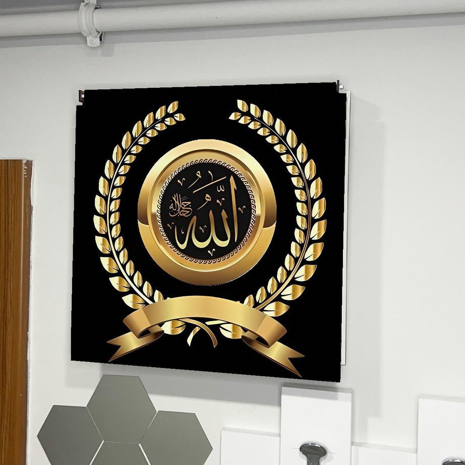 SİGORTA SAKLAMA KUTUSU AYNI ZAMANDA DİNİ TABLOLAR 43X43 CM