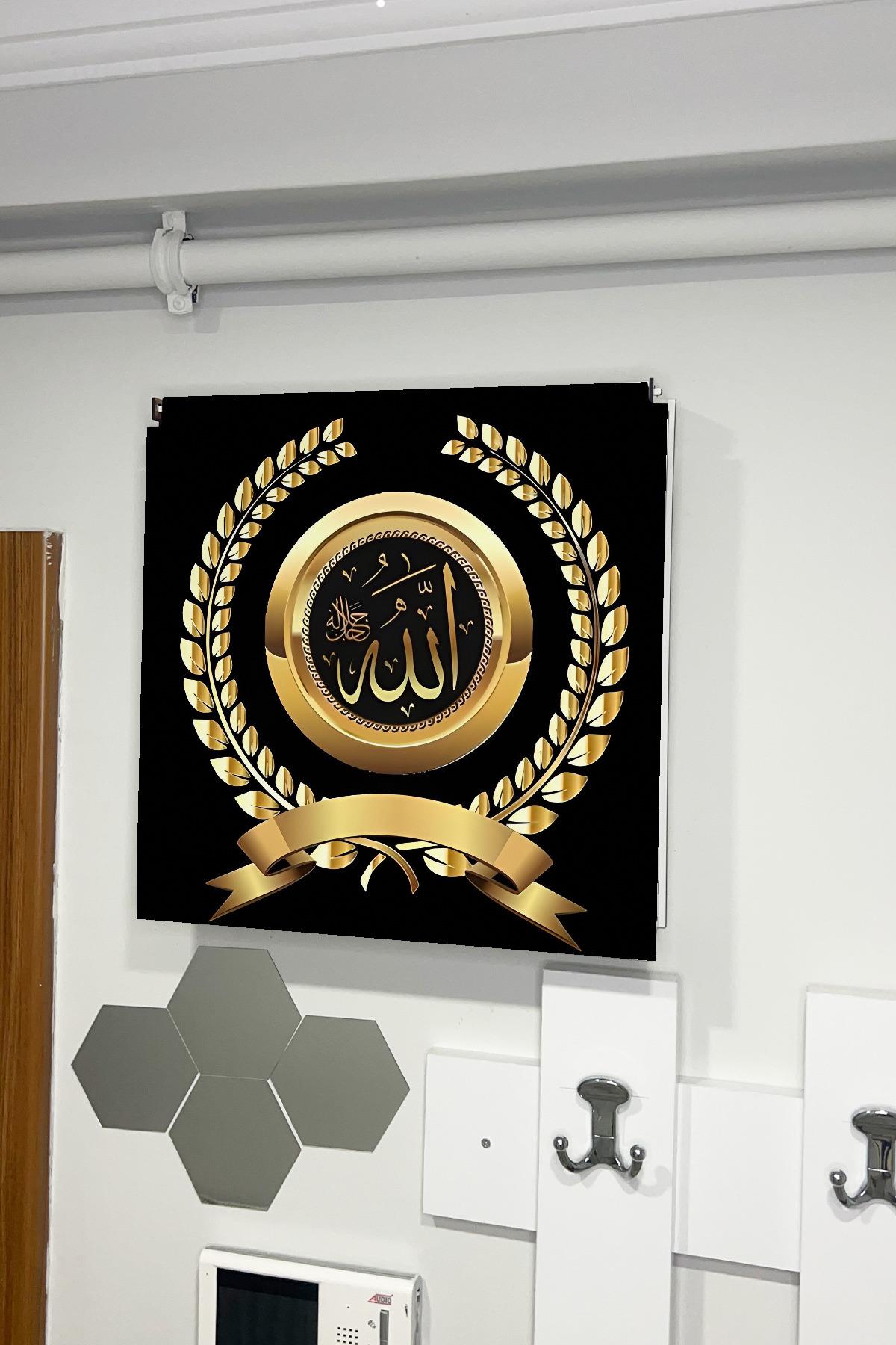 SİGORTA SAKLAMA KUTUSU AYNI ZAMANDA DİNİ TABLOLAR 43X43 CM