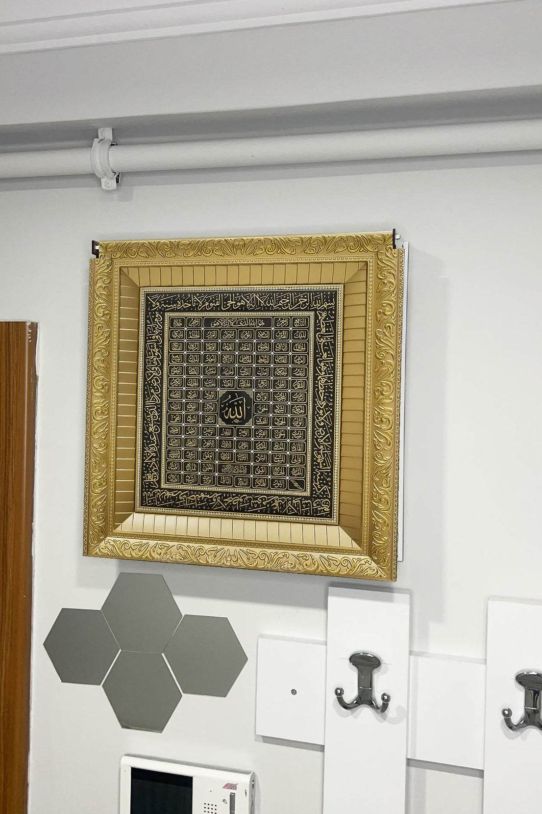 SİGORTA SAKLAMA KUTUSU AYNI ZAMANDA DİNİ TABLOLAR 43X43 CM