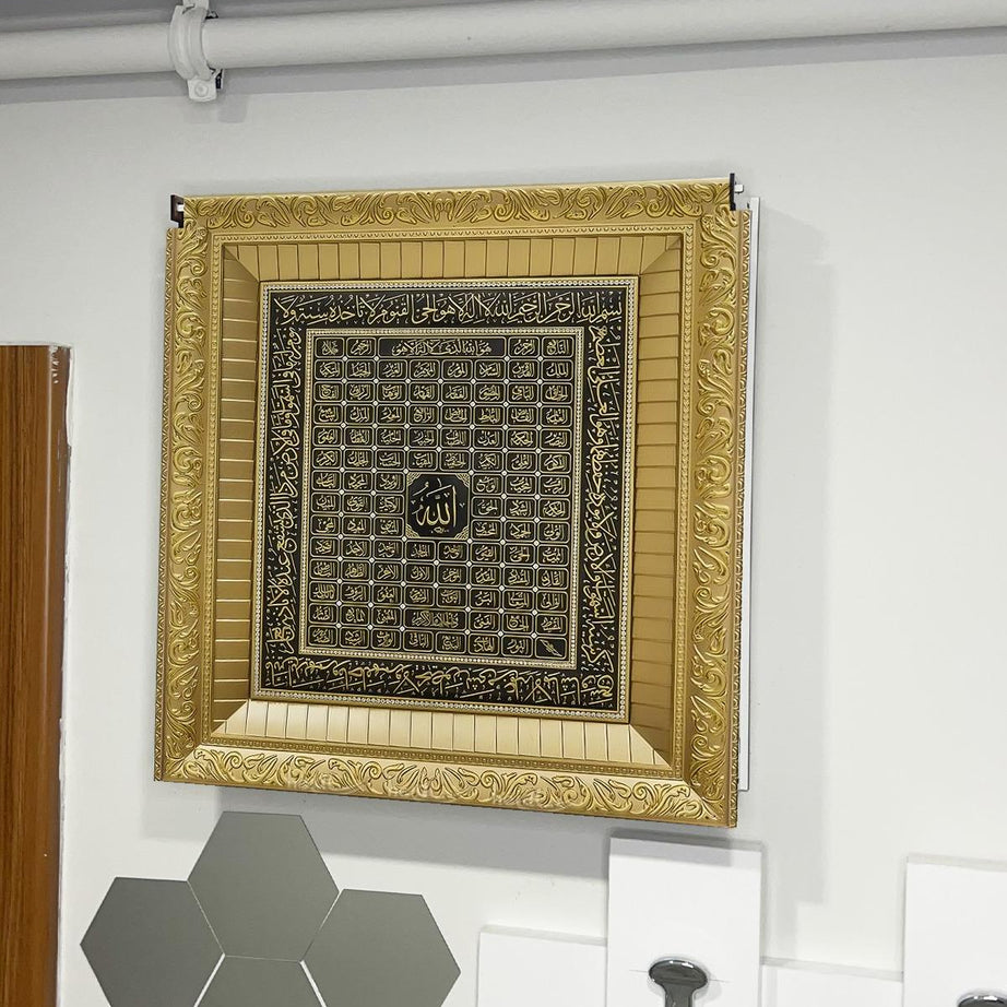 SİGORTA SAKLAMA KUTUSU AYNI ZAMANDA DİNİ TABLOLAR 43X43 CM