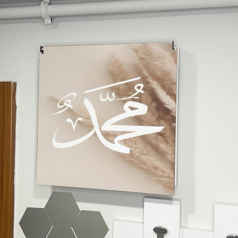 SİGORTA SAKLAMA KUTUSU AYNI ZAMANDA DİNİ TABLOLAR 43X43 CM