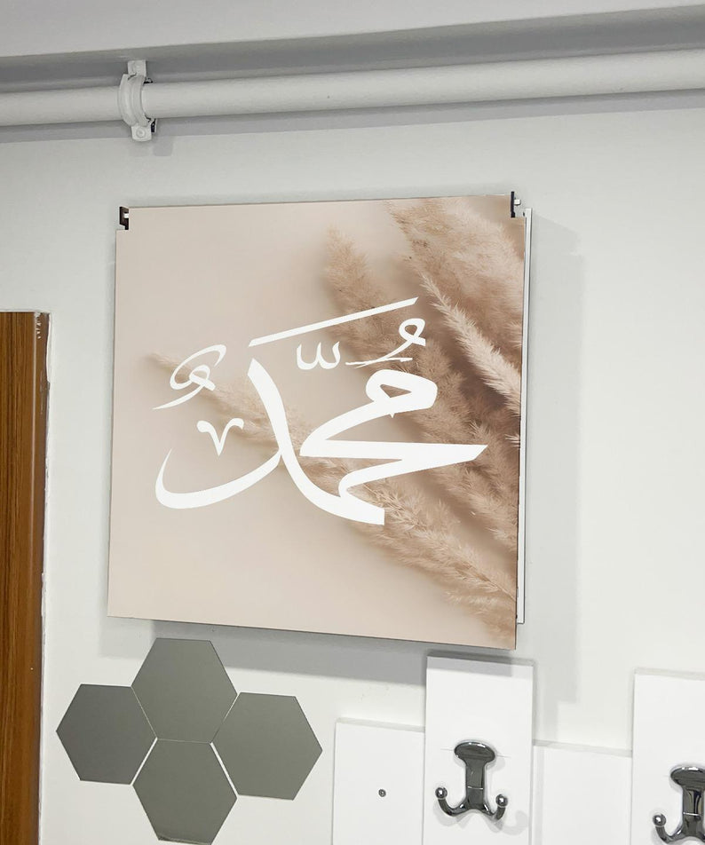 SİGORTA SAKLAMA KUTUSU AYNI ZAMANDA DİNİ TABLOLAR 43X43 CM