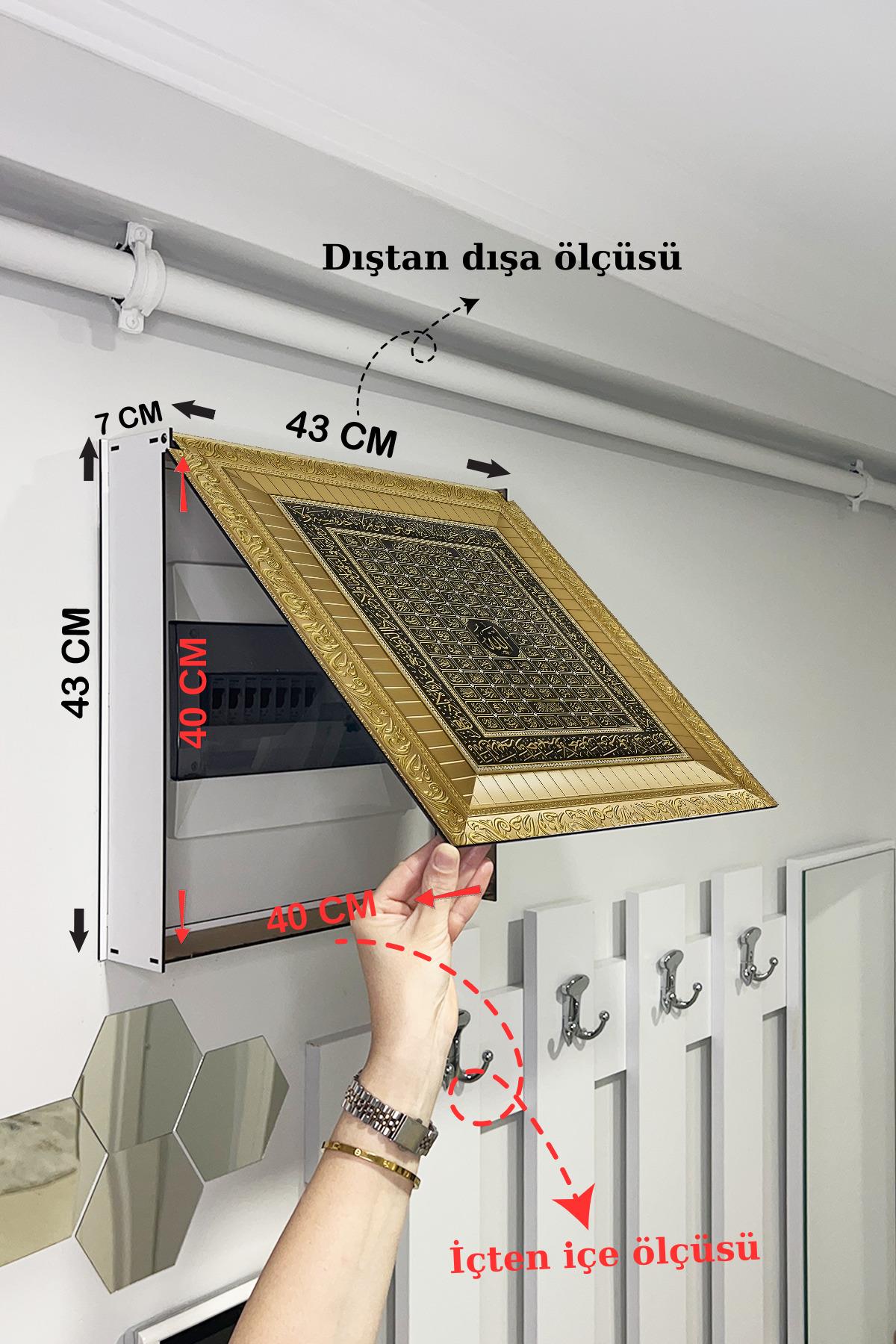 SİGORTA SAKLAMA KUTUSU AYNI ZAMANDA DİNİ TABLOLAR 43X43 CM