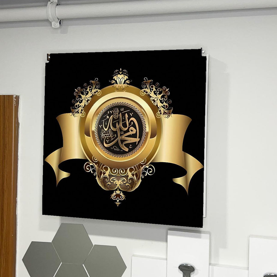 SİGORTA SAKLAMA KUTUSU AYNI ZAMANDA DİNİ TABLOLAR 43X43 CM