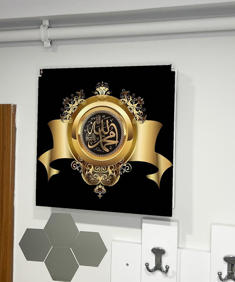 SİGORTA SAKLAMA KUTUSU AYNI ZAMANDA DİNİ TABLOLAR 43X43 CM