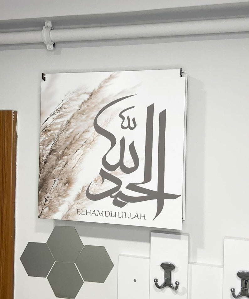 SİGORTA SAKLAMA KUTUSU AYNI ZAMANDA DİNİ TABLOLAR 43X43 CM