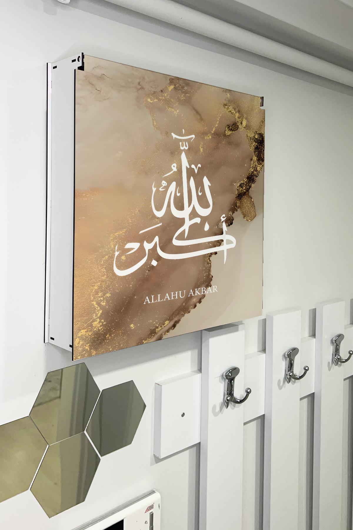 SİGORTA SAKLAMA KUTUSU AYNI ZAMANDA DİNİ TABLOLAR 43X43 CM