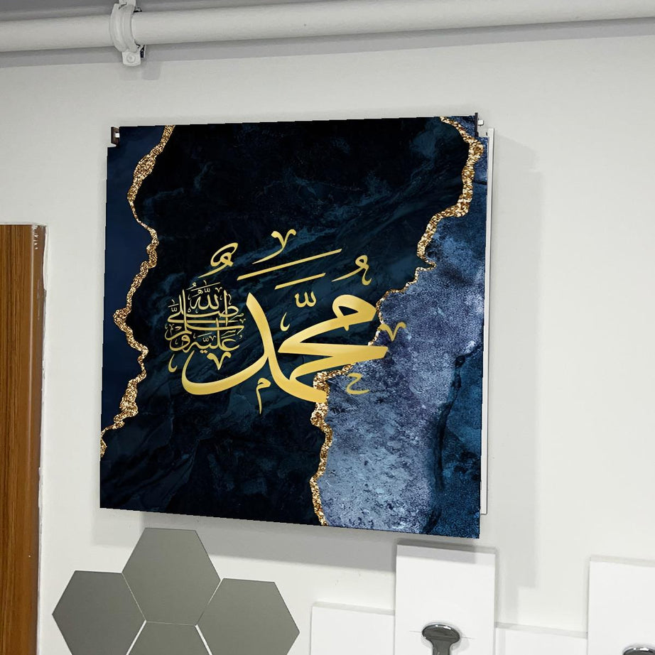 SİGORTA SAKLAMA KUTUSU AYNI ZAMANDA DİNİ TABLOLAR 43X43 CM