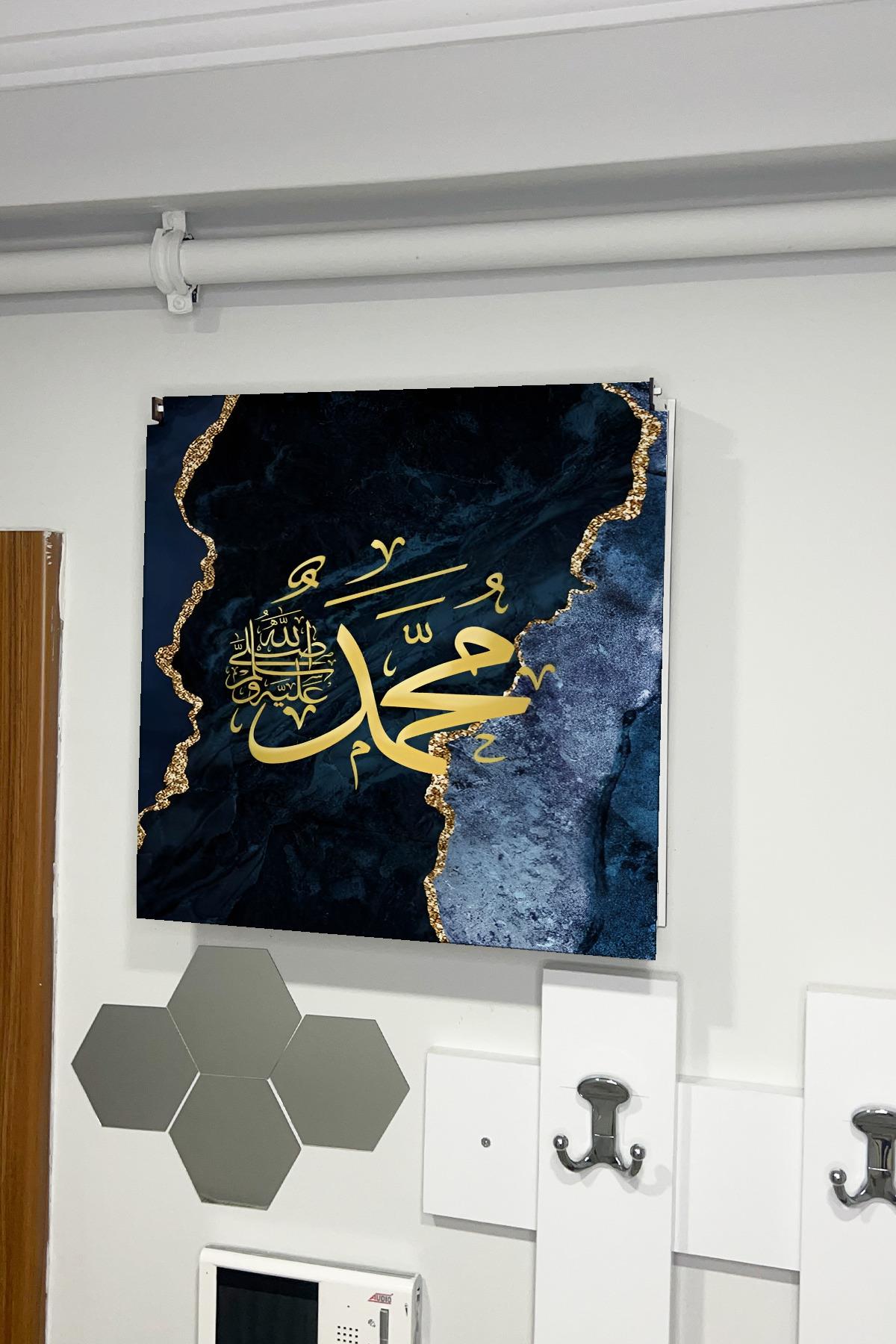 SİGORTA SAKLAMA KUTUSU AYNI ZAMANDA DİNİ TABLOLAR 43X43 CM