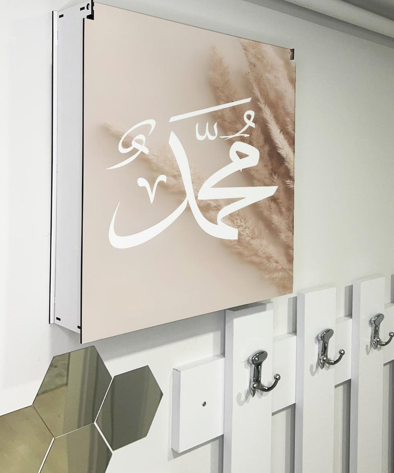 SİGORTA SAKLAMA KUTUSU AYNI ZAMANDA DİNİ TABLOLAR 43X43 CM